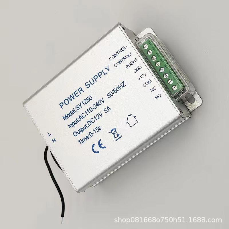 门禁专用电源12v5a电源机箱蓄电池楼宇门禁系统控制器开门机电源