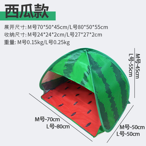 头部睡眠小帐篷头枕睡觉宿舍隔音室内床上遮光防晒防风安心床头罩