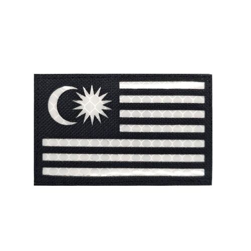 IR反光马来西亚国旗徽章夜光低可视度尼龙激光雕刻补丁旗帜魔术贴