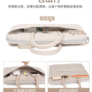 Pro13联 推荐 日本笔记型电脑手提包14寸适用苹果惠普MacBook