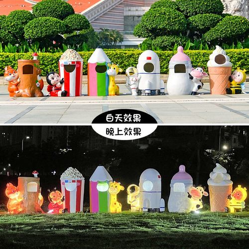 卡通动物垃圾桶雕塑玻璃钢摆件户外公园学校幼儿园景区创意装饰