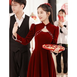 婚礼新娘礼服N裙女回门便装 旗袍新中式 订婚结 敬酒服2024新款 长袖