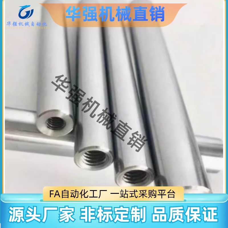 SFJW SSFJW5-100-M3-N3 PSFJW8 10 12 16 15 20 25 30 40 m8 m6