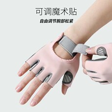 Перчатки для