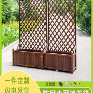 升级防腐花架花箱栅栏户外篱笆 厂家直销碳化围栏庭院花架子新款