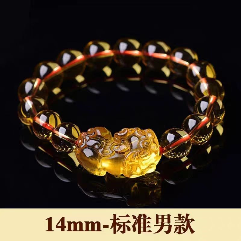黄水晶紫水晶手链招财貔貅男女手串情侣款圆珠饰品时尚本命年礼物