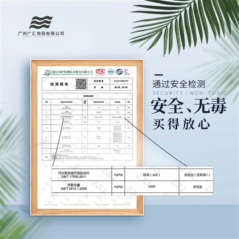 入户门地垫丝圈脚垫门口进门地毯家用防滑门垫地毡垫子室内可裁剪,居家布艺,家用脚垫,淘宝优惠券,粉丝福利购,淘宝优惠卷