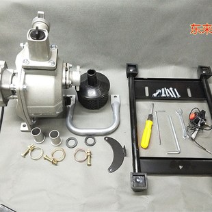 GX35汽油割草机改装 1寸 抽水泵 配件 1.5汽油机水机泵 自吸泵 139