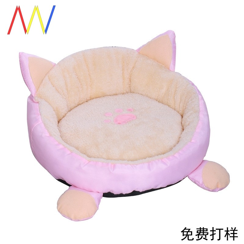 Cat Bed For Design Catb d DogeProduct HPuse Dogs CXats oet 宠物/宠物食品及用品 狗窝/屋/帐篷/沙发 原图主图