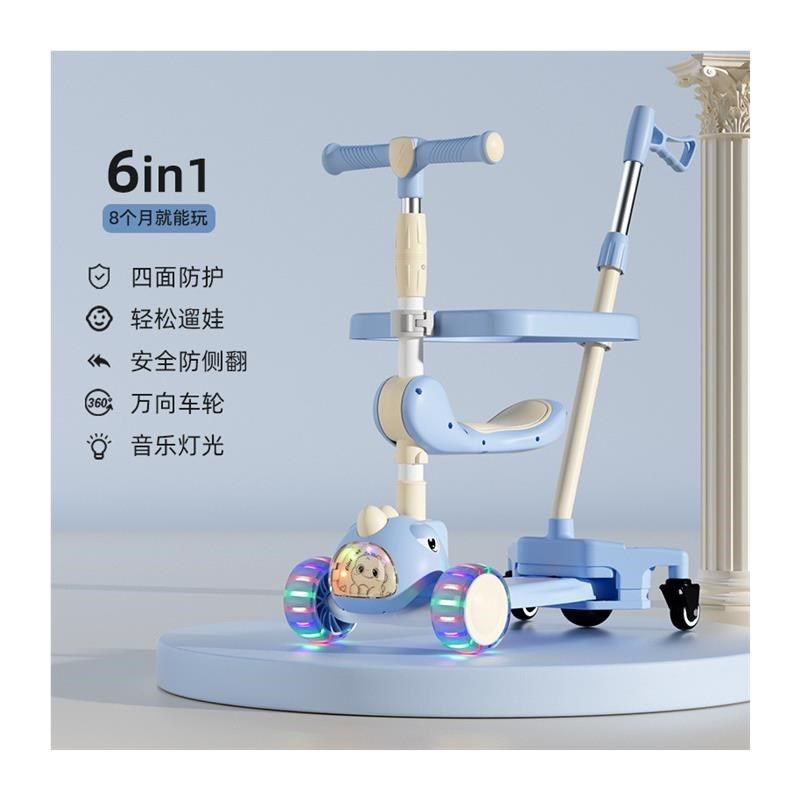 儿童平衡车滑板车男生2-12岁初学者三轮滑板溜溜车网红童车,玩具/童车/益智/积木/模型,滑板车,淘宝优惠券,粉丝福利购,淘宝优惠卷