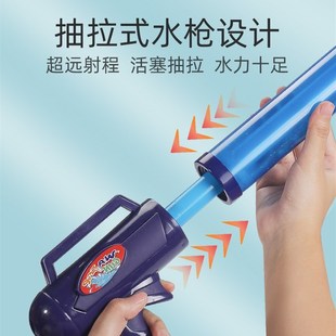 呲滋喷水枪男孩大人打水仗神器儿C童宝宝玩具针筒抽拉式吸水枪女
