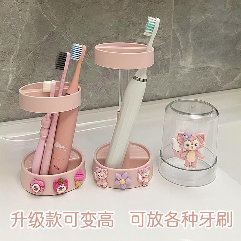 卡通沥水牙刷杯男女孩倒放漱口杯儿童洗漱杯刷牙牙缸学生宿舍收纳,家庭/个人清洁工具,洗漱杯,淘宝优惠券,粉丝福利购,淘宝优惠卷