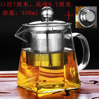 玻璃公道杯分茶器带茶漏一体式套装大号加厚N耐热304不锈钢高硼硅