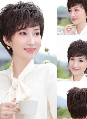l发女假短发卷发斜刘短海修脸蓬松真发丝假假头套发套Z女士时尚真