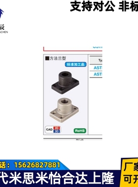 MFSBF MFSTF MFSLF C-CSTNH C-MCSN C-CSTNHM C-MCSTNM C-SCSTNM