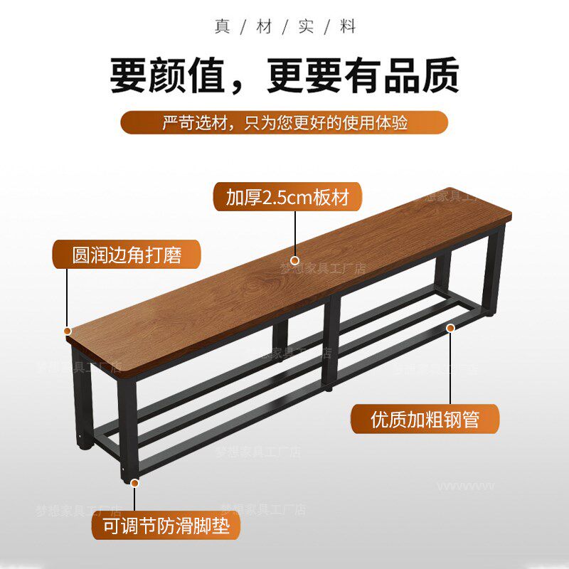 长凳子长条凳家用换鞋凳更衣室凳长板凳健身房球场休息区长凳