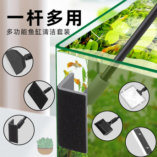 新品鱼缸刷子清洁长柄无死角x清洗神器清理工具洗擦玻璃内壁专用