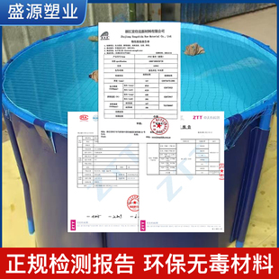 圆形帆布鱼池水池折叠暂养池锦鲤大型虾水箱养殖水池家用塑料支架