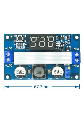 DC-DC LeTC1871 升压电源模块 大功率 100W 可调输出3.5~35V 数显