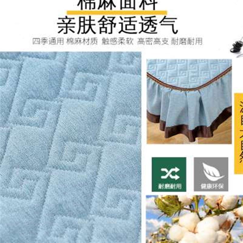 餐桌椅套罩餐桌布餐桌椅子垫套靠背一体套装椅套椅垫防滑简约,居家布艺,桌布,淘宝优惠券,粉丝福利购,淘宝优惠卷