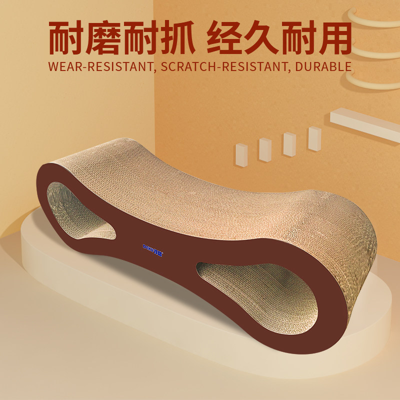 猫抓板猫爪板瓦楞纸磨爪器双面宠物玩具猫咪用品猫窝抓垫子