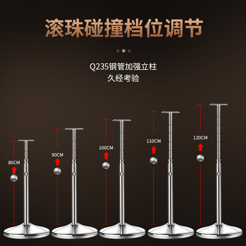 舞蹈把杆家用移动式练舞跳舞儿童压腿杆房教室器材芭蕾练功杆
