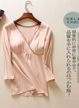 交叉式喂奶衣潮i妈孕妇哺乳秋衣上衣大码纯棉长袖带胸垫母乳衣服