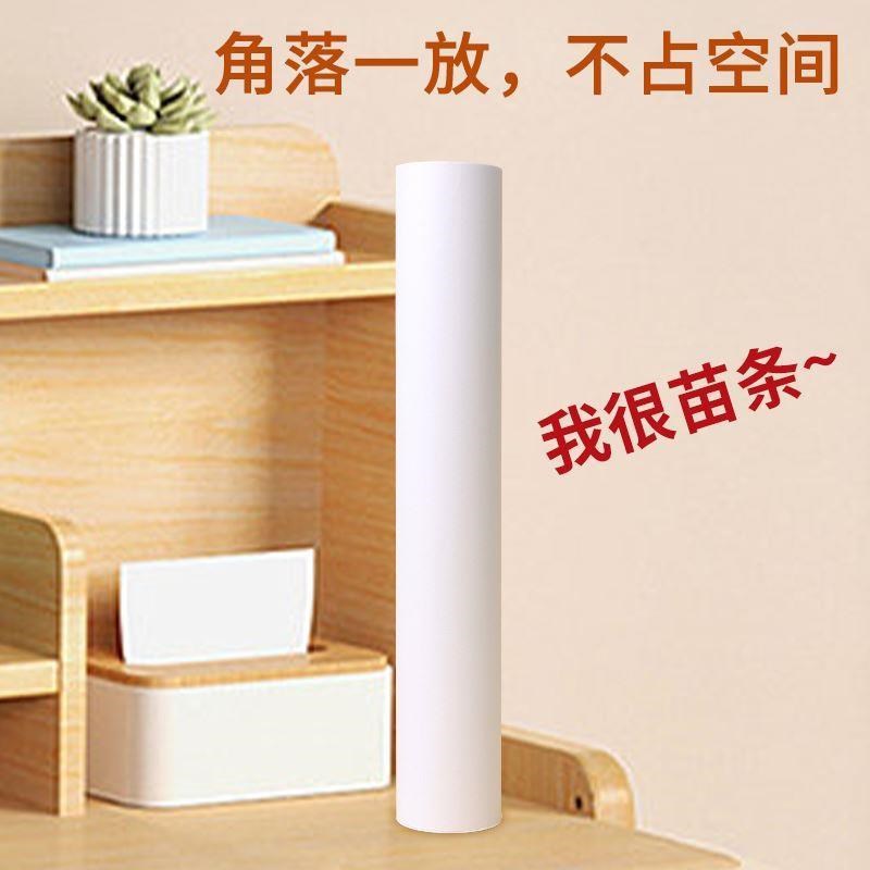 长卷绘画纸素描纸美术生加厚儿童涂鸦超大铺地画纸白纸卷筒纸
