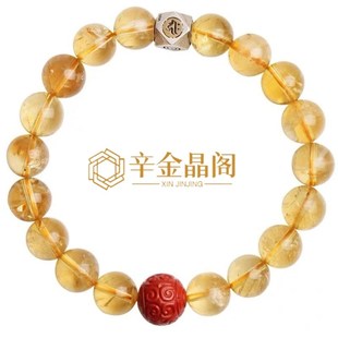 天然真金发晶黄水晶手串手链男女款本命年蛇羊马牛鸡猴十二生肖款