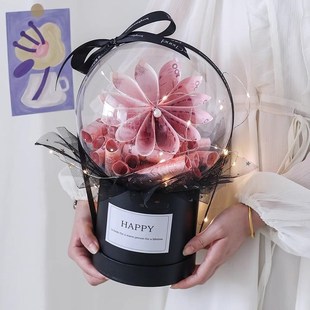 彩票花包装抱抱桶diy半成品刮刮有钱花礼盒蝴蝶花鲜花乐材料包520