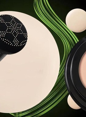 Mushroom Head Make up Air Cushion Moisturizing Foundation Ai