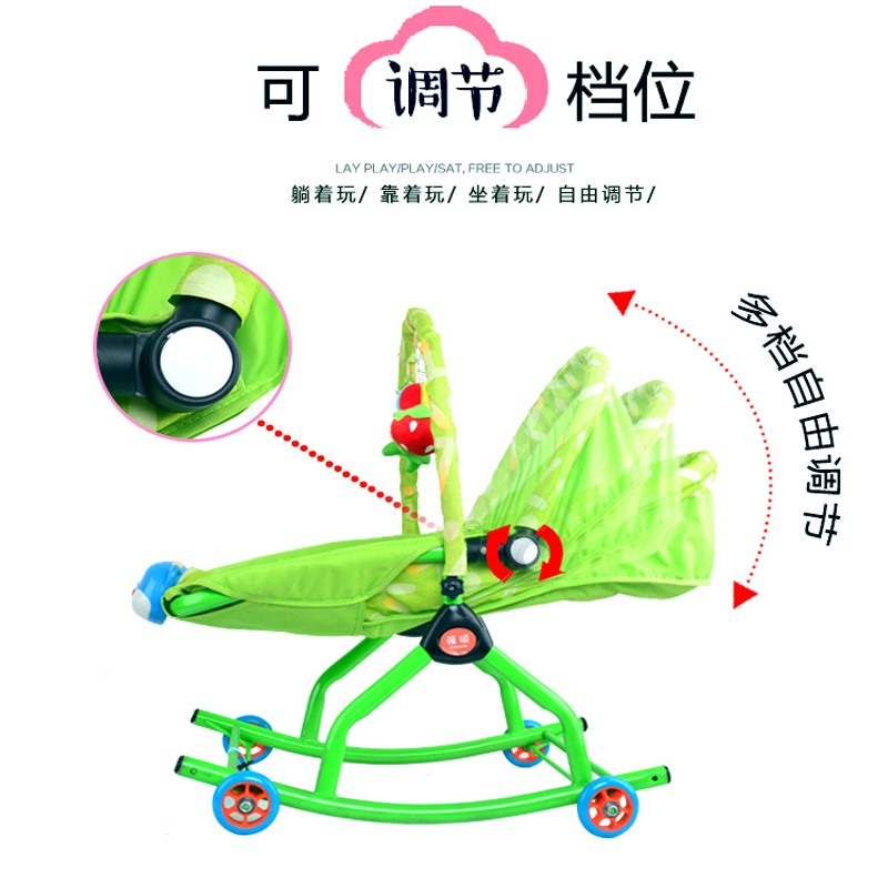 睡觉神器a婴儿摇摇椅哄娃摇篮安抚椅新生儿童摇摇床溜娃推车可躺