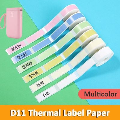 推荐Niimbot D11 Mini Label printer paper Supermarket Price L