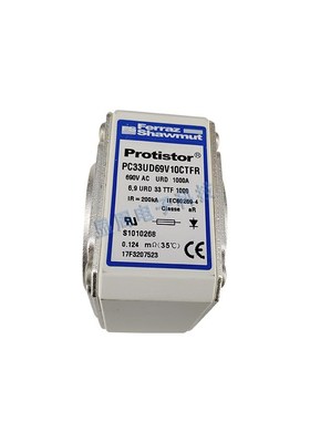 全新保险丝熔断器PC33UD69V900A M300253 PC33UD69V1000A N300254