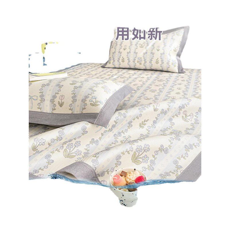夏天冰丝凉席藤席可水洗席子单人宿舍草席空调软席可折叠