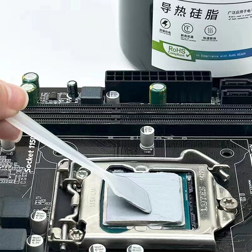 海帝思H-c8921导热硅脂CPU导热膏笔记本台式电脑显卡散热硅胶7921