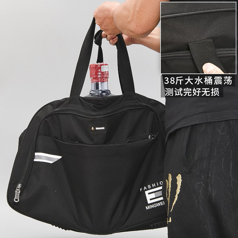 手提旅行包大容量防水折叠旅行袋男女行李收纳轻便健身包男士单肩,箱包皮具/热销女包/男包,旅行袋,淘宝优惠券,粉丝福利购,淘宝优惠卷