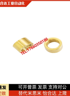 无油衬套 SHBZ SHBR SHFZ5 6 8 10 12 13 15-8-10-12-15