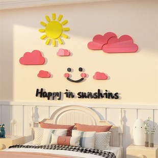 网红儿童房间云朵贴纸布置墙面装 饰品女孩公主卧室床头背景遮丑壁