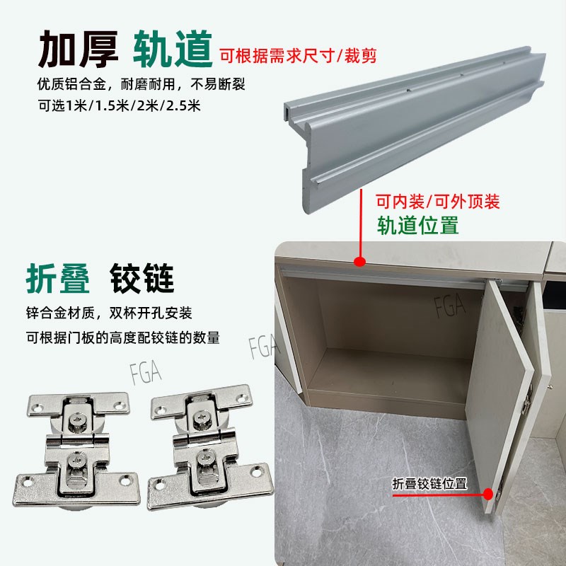 折叠门无下轨吊滑轮推拉门衣帽间轨道过道门两折衣柜吊轮五金配件