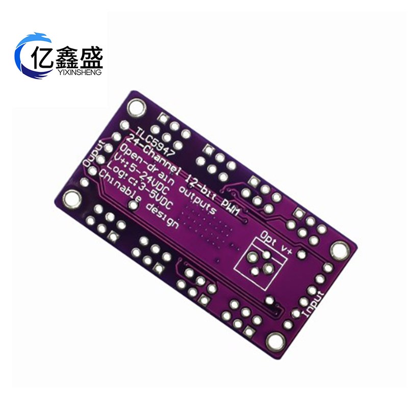 TLC5947 12BITS PWM 脉宽调制 24路输P出通道 LED驱动模块