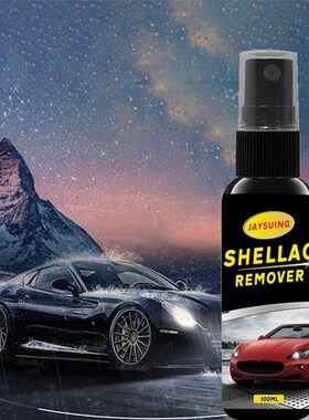 30ml/50ml/100ml Pitch Cleaner Car Asphalt Cleaner Paint Surf