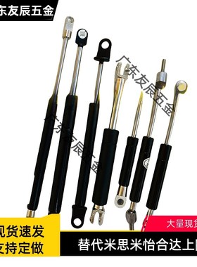 三益GAHF GAHC GAHB GAHA180 200 220 215 240 260重载氮气汽弹簧