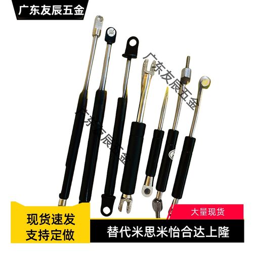 三益GAHF GAHC GAHB GAHA180 200 220 215 240 260重载氮气汽弹簧
