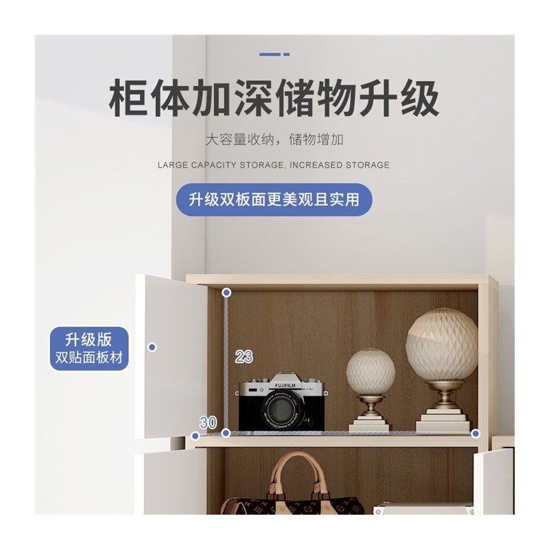新款柜收纳柜卧室立柜家用五斗橱客厅靠墙置物小柜子储物柜,住宅家具,儿童斗柜,淘宝优惠券,粉丝福利购,淘宝优惠卷