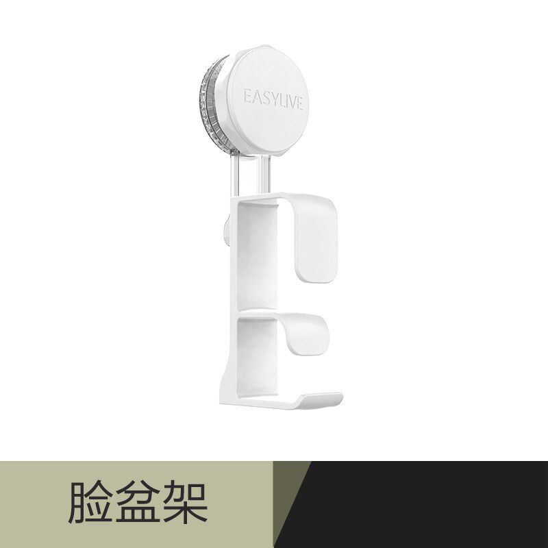 洗手间浴室洗脸盆挂钩壁挂盆子收纳架卫生间置物架免打孔墙壁新款