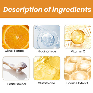 Skin Brightening Face 速发Peeling For Dead Orange Gel