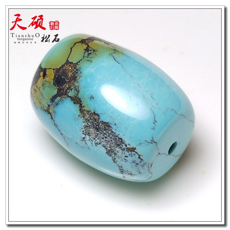 瓷釉级天然原矿高瓷无优化绿松石桶珠顶珠俏色单珠diy手链配饰