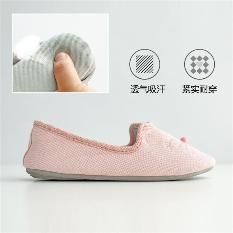 月子鞋帽子袜套装春秋孕妇产妇拖鞋产后包跟夏季薄款夏天6月份7七