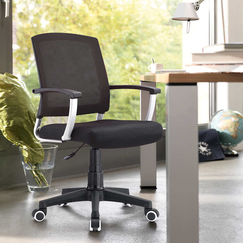 椅子简约布面现代扶手家网职员用脑靠背办公室办公椅网可电升降,商业/办公家具,办公电脑椅/职员椅,淘宝优惠券,粉丝福利购,淘宝优惠卷